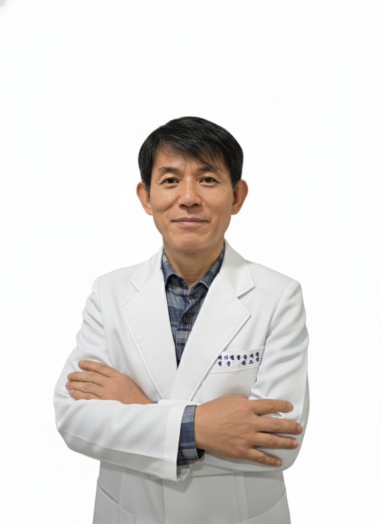 심요택 대표원장